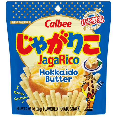 Calbee Jagarico Hokkaido - 2.05oz