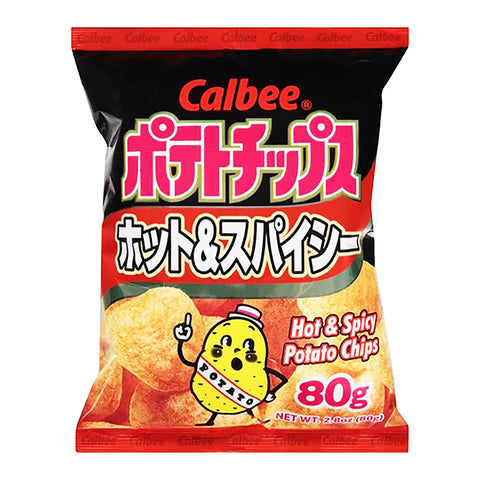 Calbee Potato Chips Hot & Spicy - 2.8oz