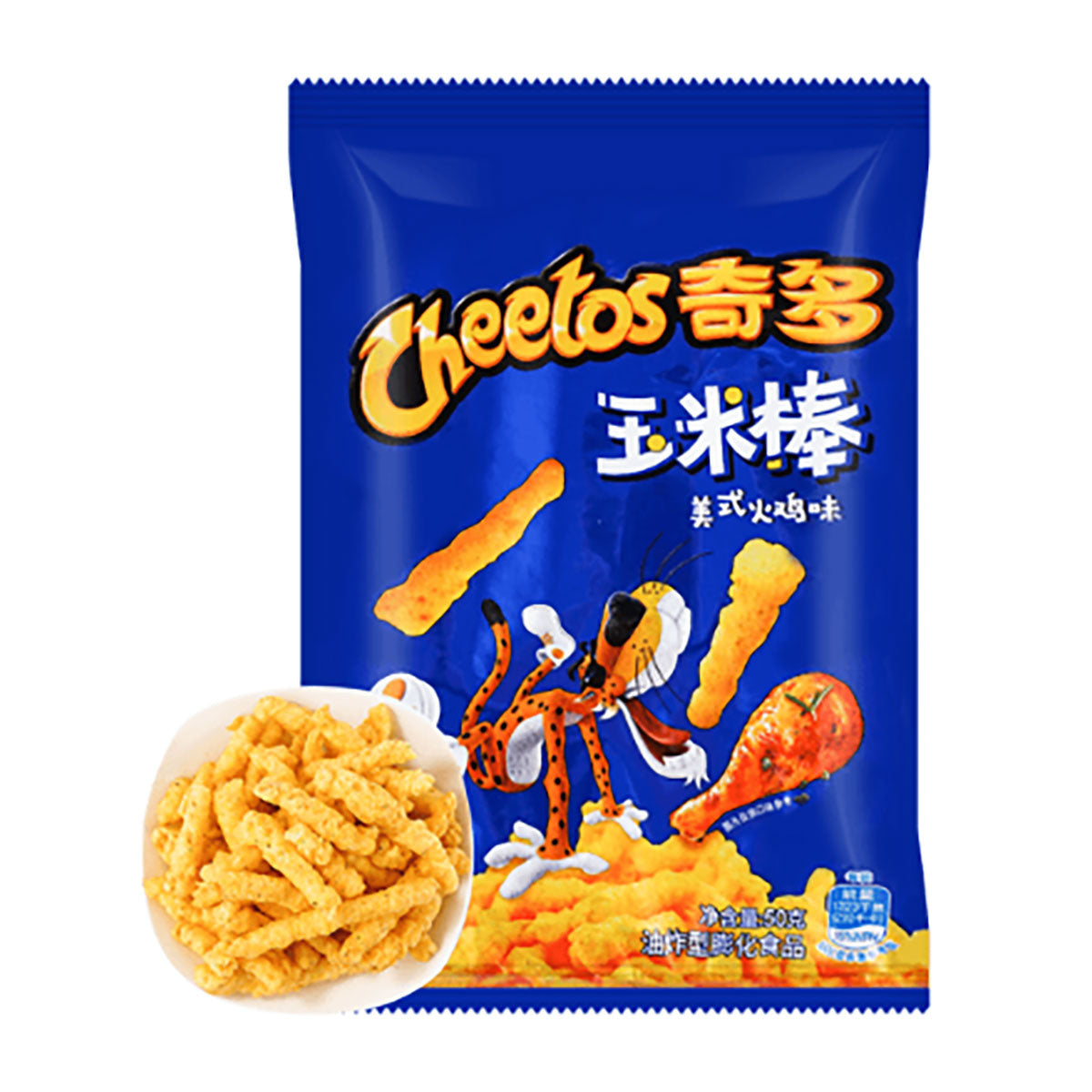 Cheetos American Turkey Flavor - 60g