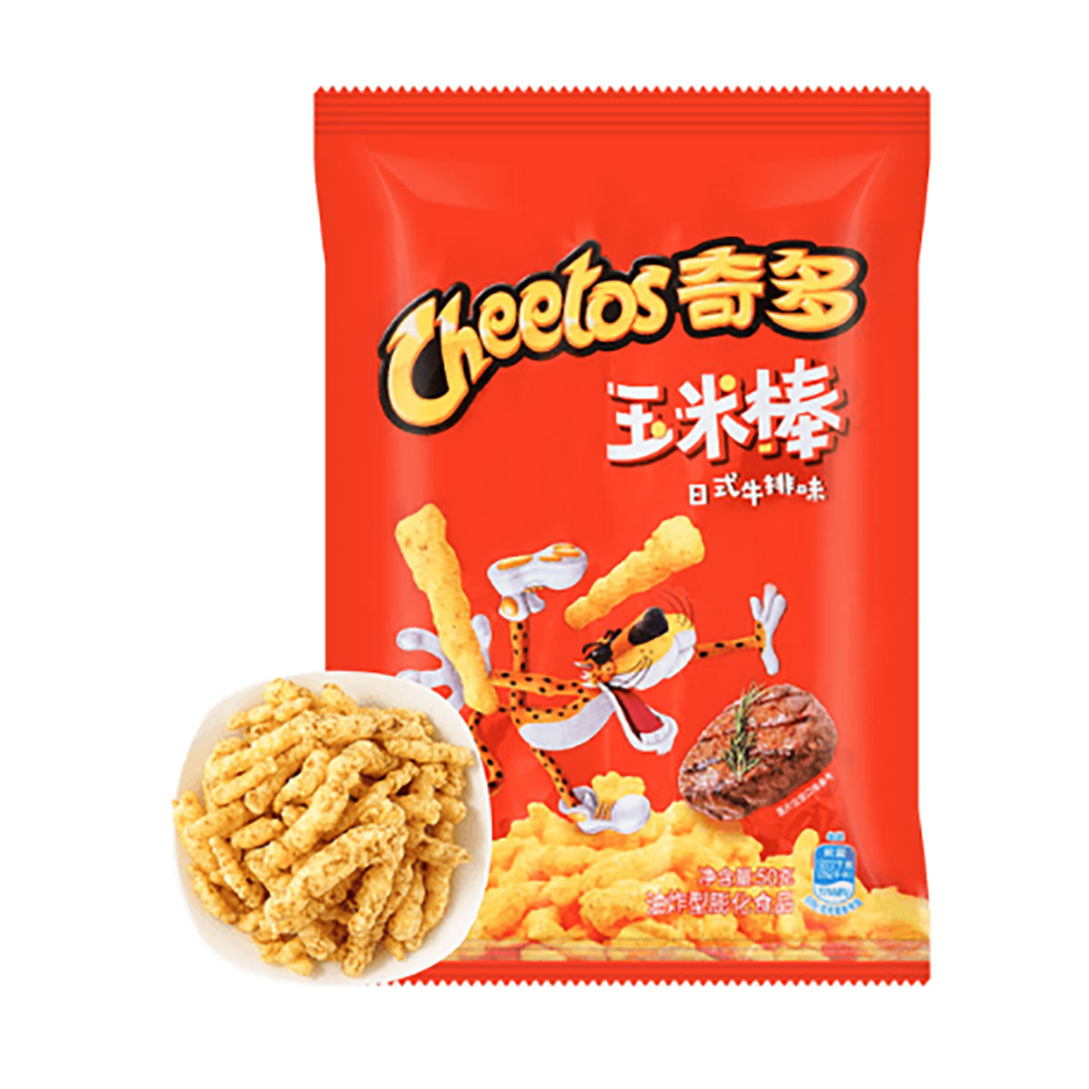 Cheetos Japanese Steak Flavor - 60g