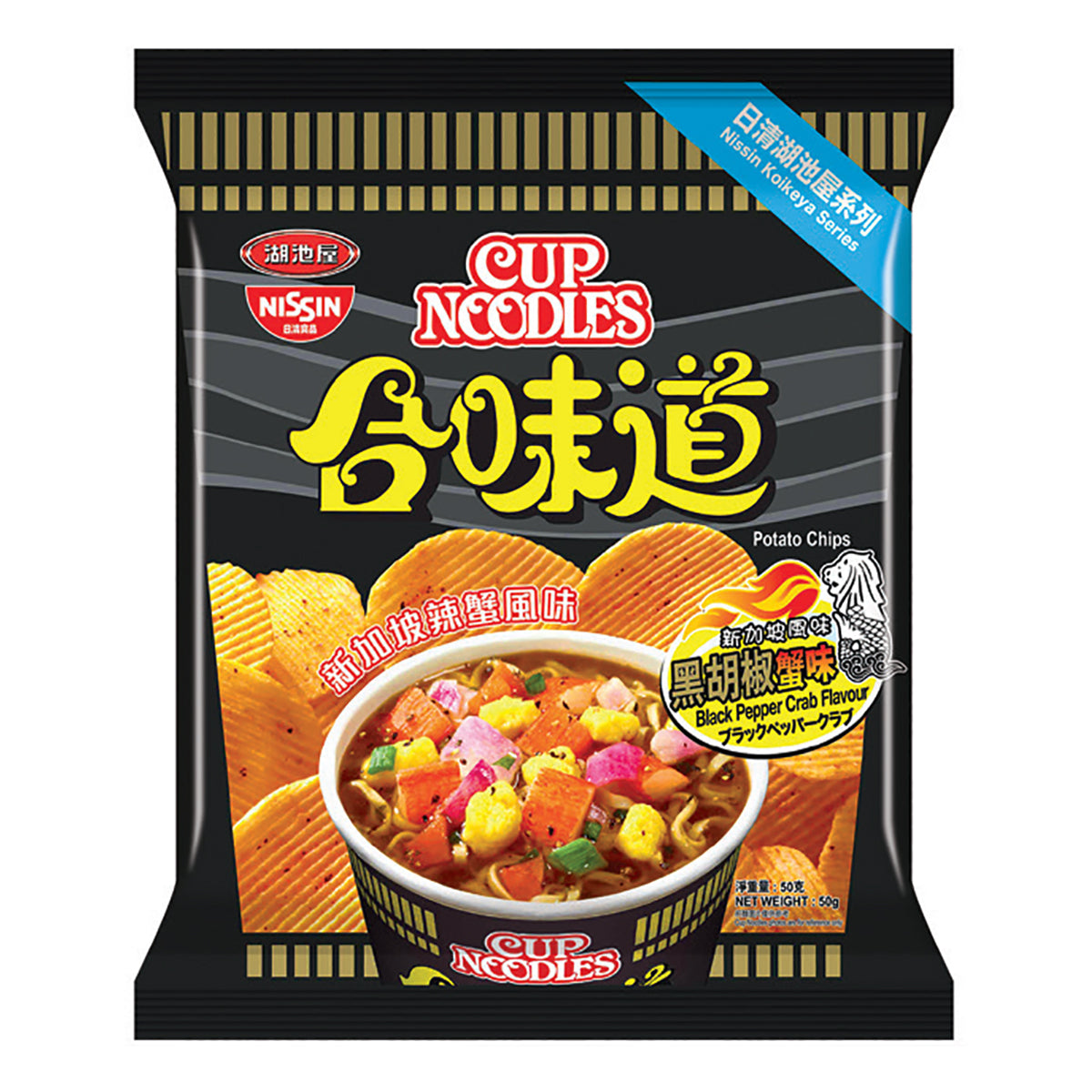 Cup Noodles Potato Chips Black Pepper Crab - 50g