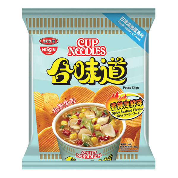 Cup Noodles Potato Chips Spicy Seafood - 50g