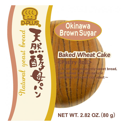 D-Plus Baked Wheat Cake Okinawa Brown Sugar - 2.82oz