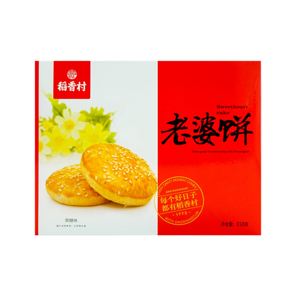 Dao Xiang Cun Wife Cake Brown Sugar Flavor - 210g