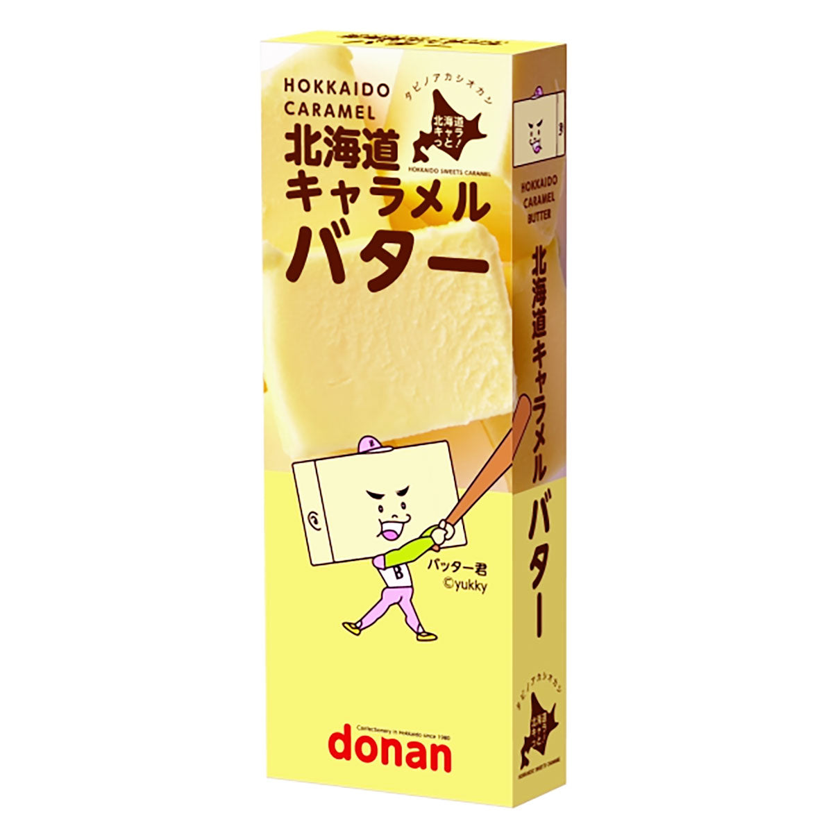 Donan Hokkaido Caramel Candy - 2.53oz