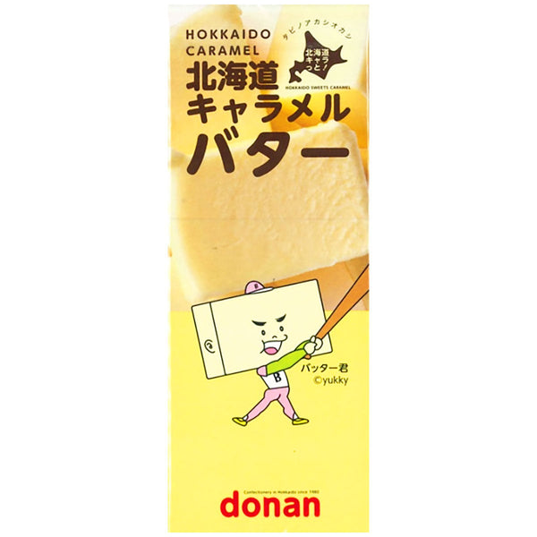 Donan Hokkaido Caramel Candy - 2.53oz