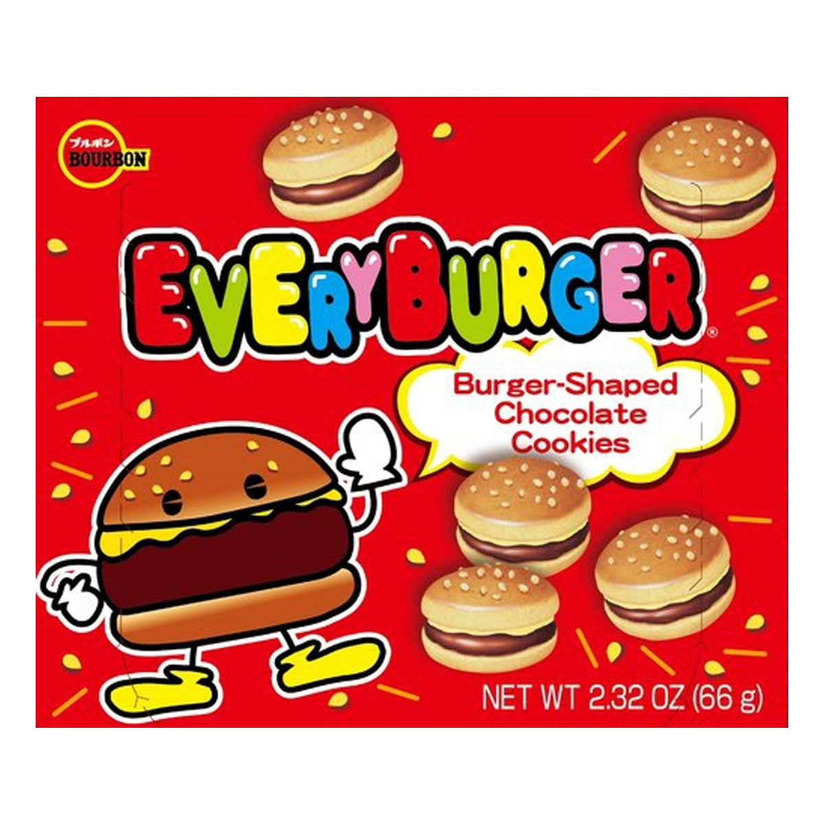 Every Burger Burger Shaped Chocolate Cookies - 2.32oz