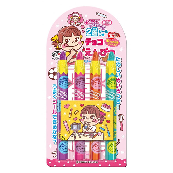 Fujiya Chocolate Choco Pencil - 0.95oz