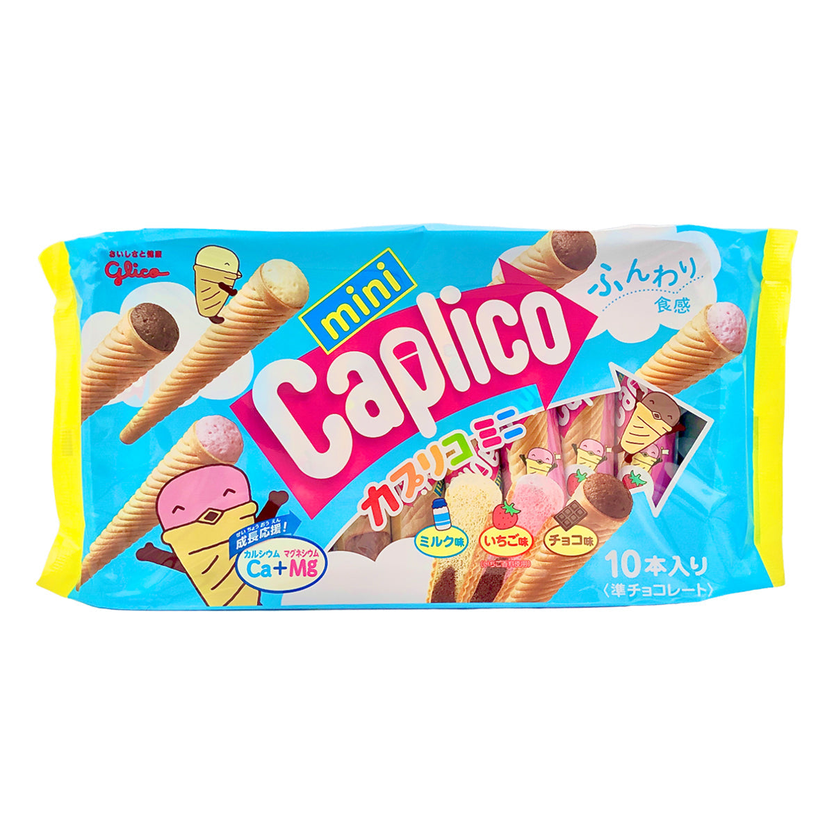 Glico Caplico Mini Ice Cream Cone Snack - 2.91oz