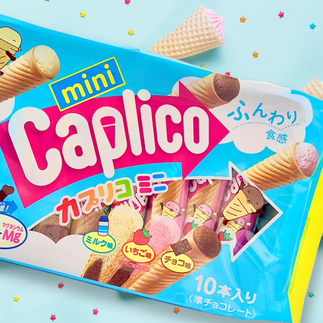 Glico Caplico Mini Ice Cream Cone Snack - 2.91oz