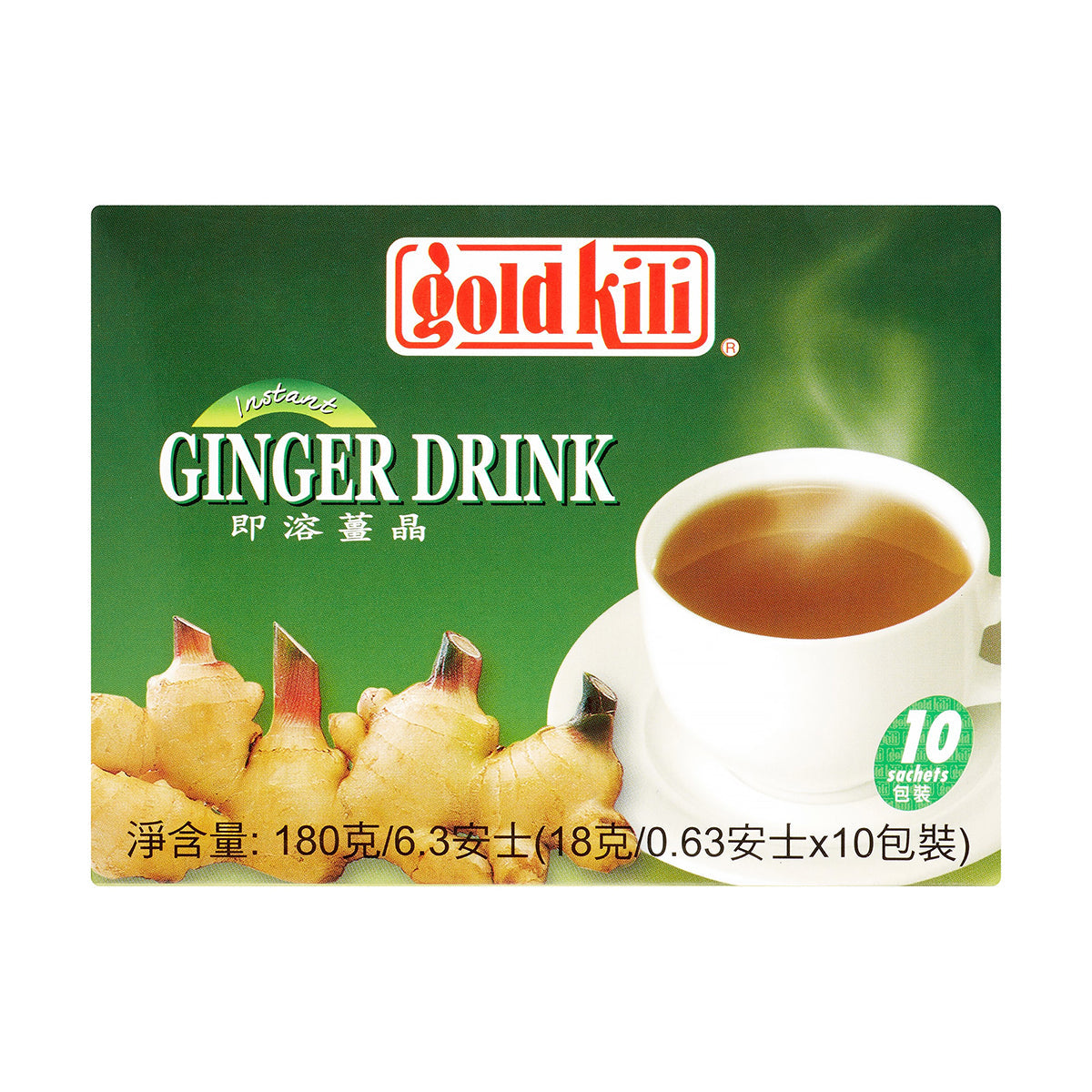 Gold Kili Ginger Drink - 6.3oz