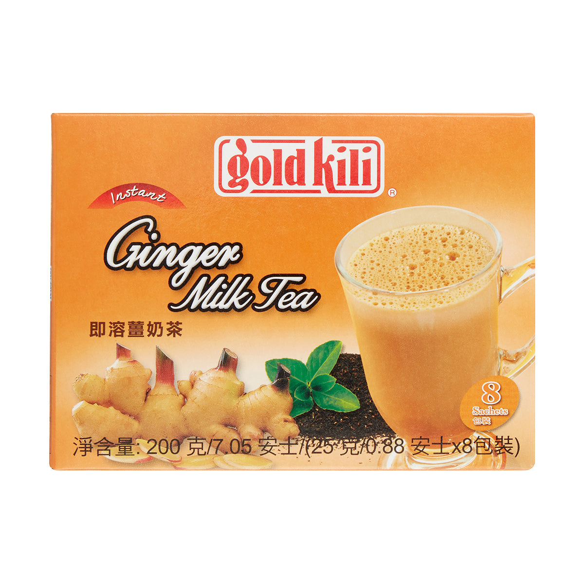 Gold Kili Ginger Milktea - 7oz