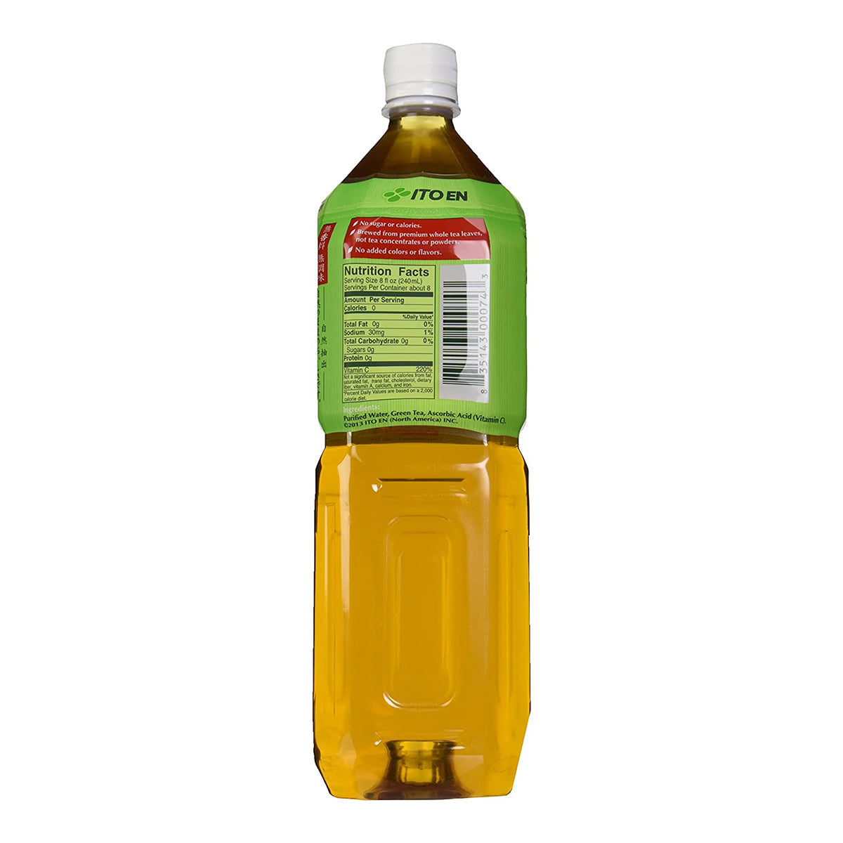 Ito En Green Tea Unsweetened - 67.6fl oz