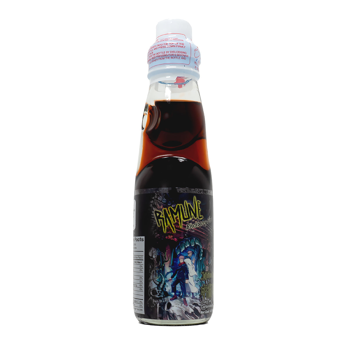 Jujutsu Kaisen Blackberry Ramune - 200ml