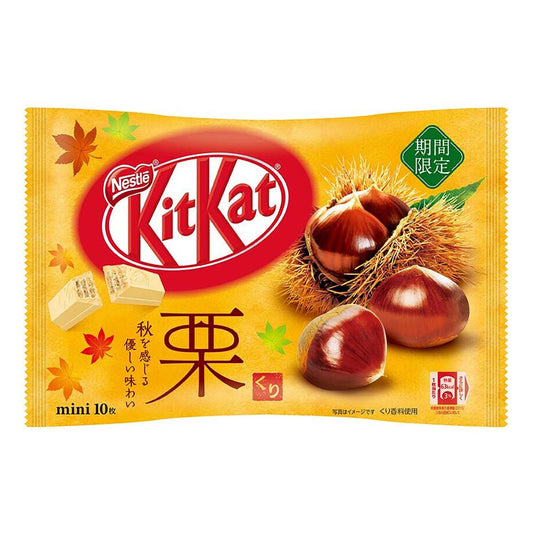 Kit Kat Autumn Chestnut Wafer Biscuit