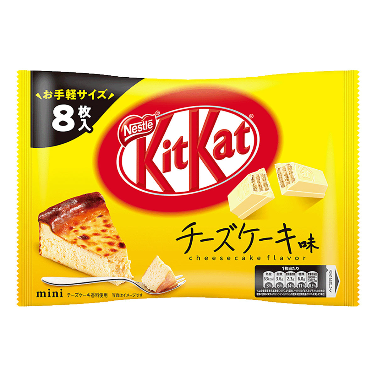 Kit Kat Cheesecake Wafer Biscuit