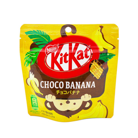 Kit Kat Choco Banana - 1.7oz