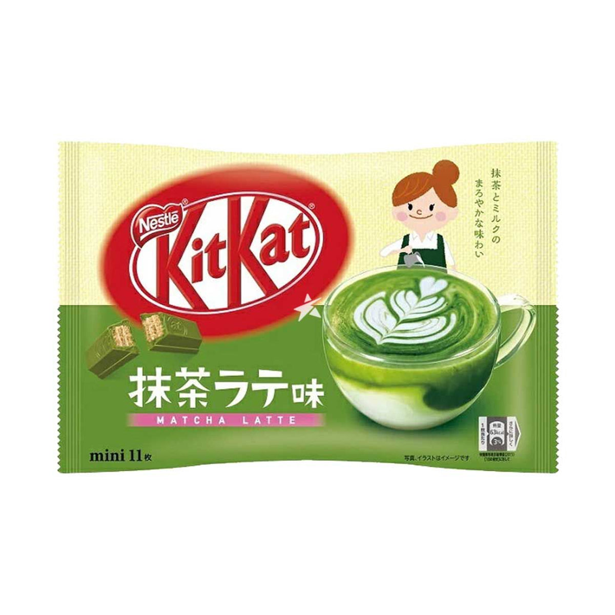 Kit Kat Matcha Latte Wafer Biscuit - 127g