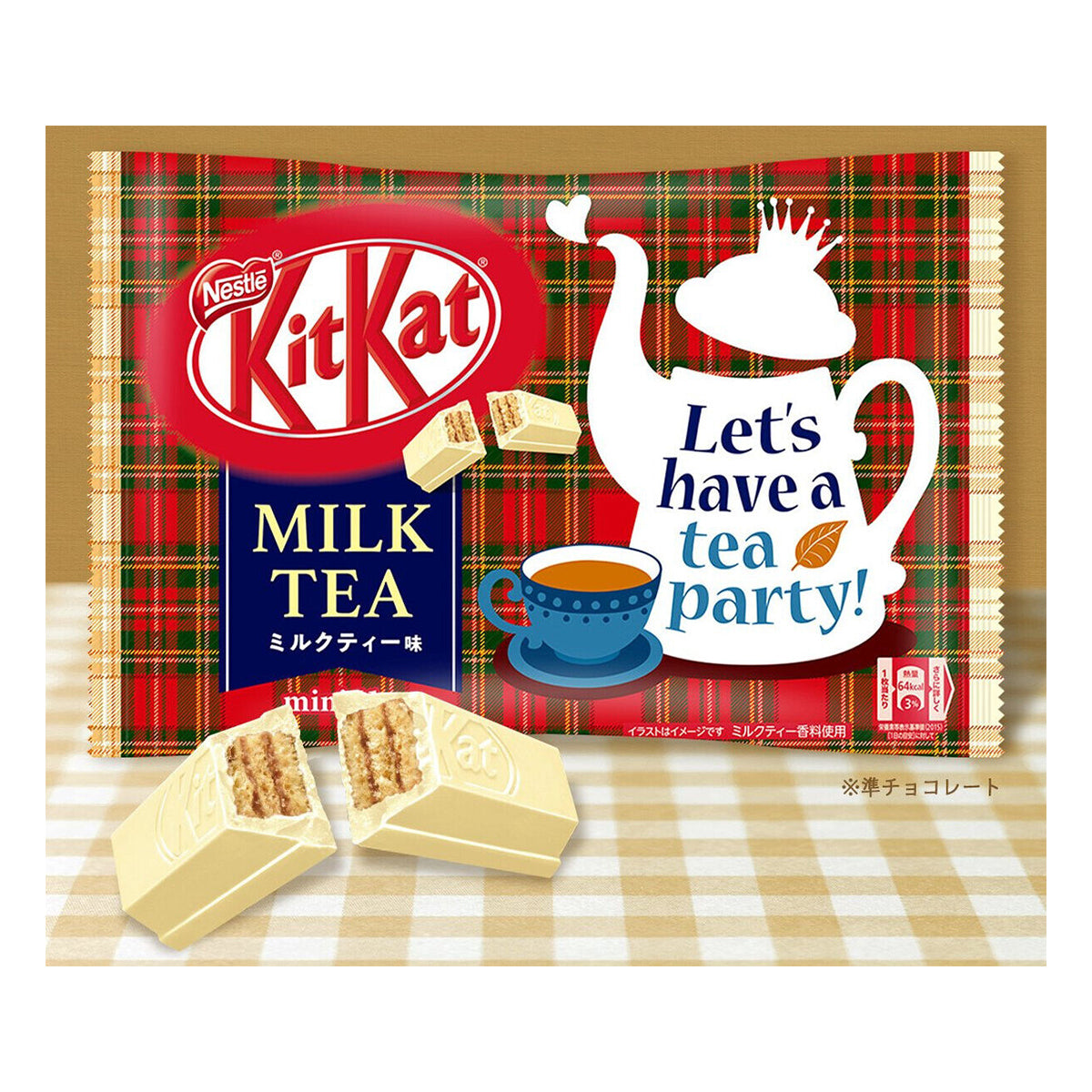 Kit Kat Milk Tea Wafer Biscuit