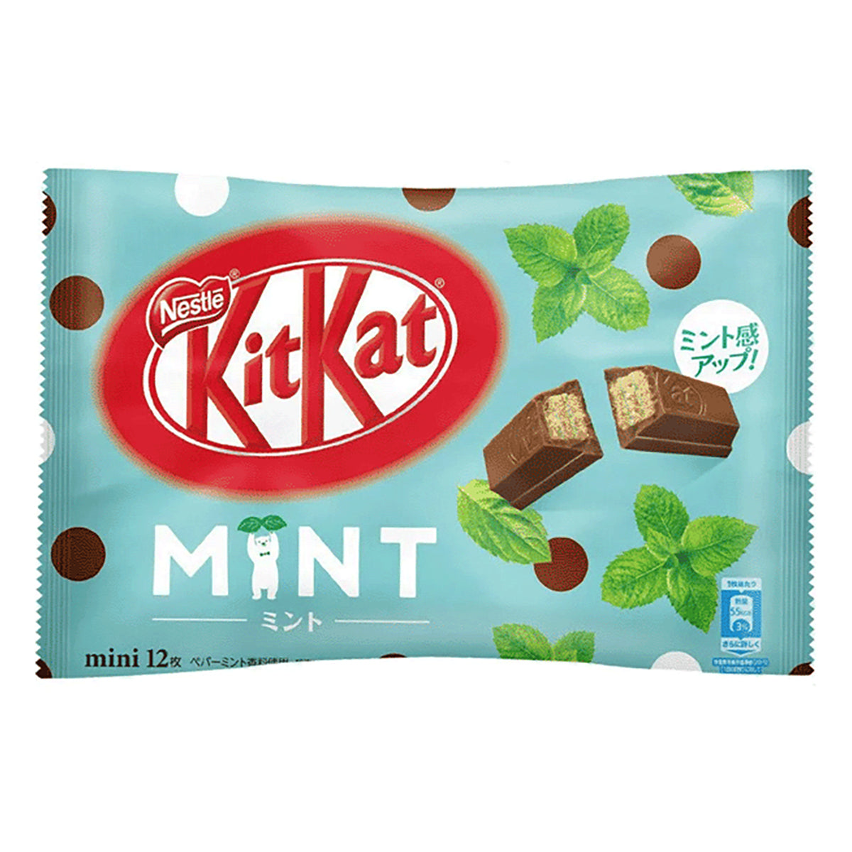 Kit Kat Mint Biscuit in Chocolate - 127.6g