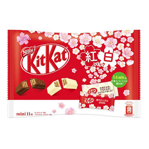 Kit Kat Red and White Wafer Biscuit - 127g