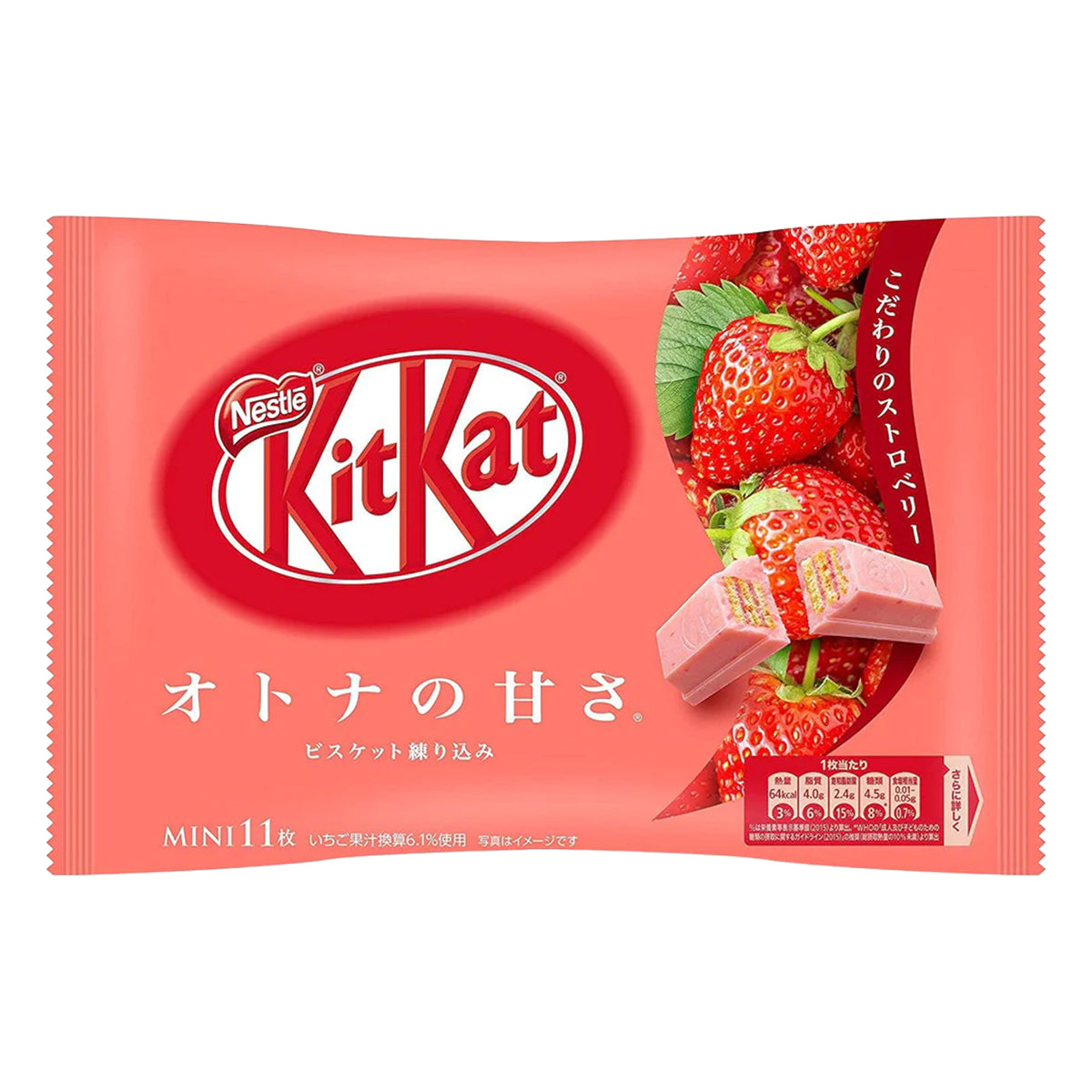 Kit Kat Strawberry Biscuits in Chocolate 12pcs