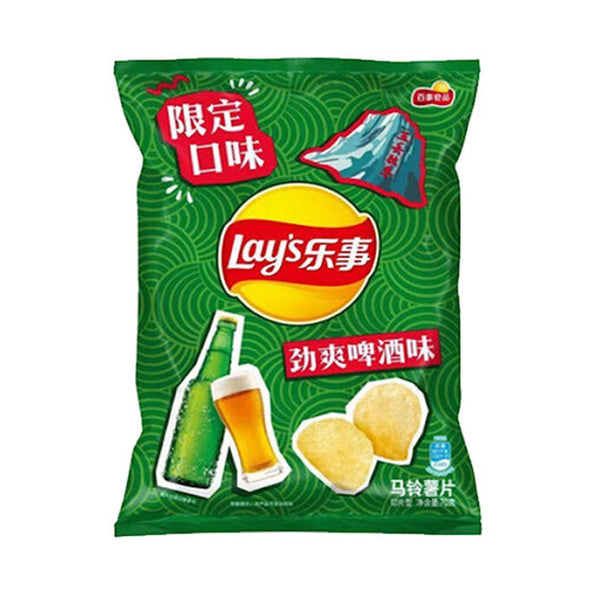 Lay's Potato Chips Beer Flavor - 70g