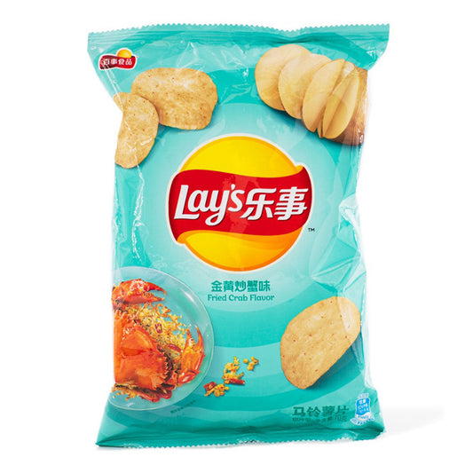 Lay's Potato Chips Fried Crab Flavor - 70g