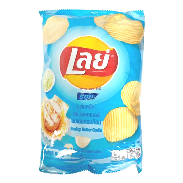 Lay's Potato Chips Garlic Butter Scallop - 1.76oz