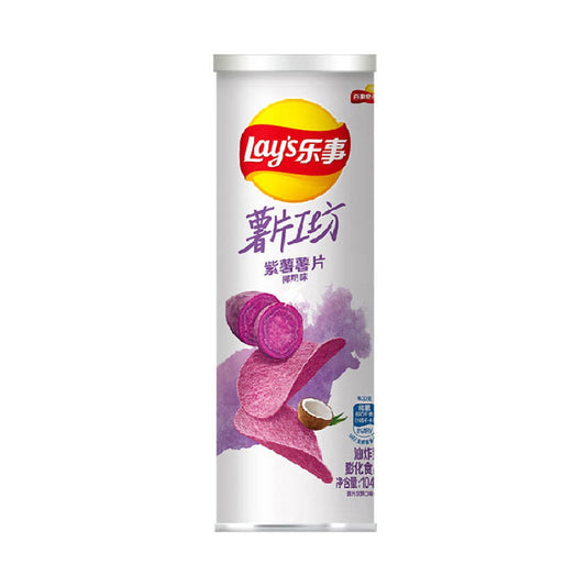 Lay's Potato Chips Purple Sweet Potato & Coconut Milk Flavor - 104g