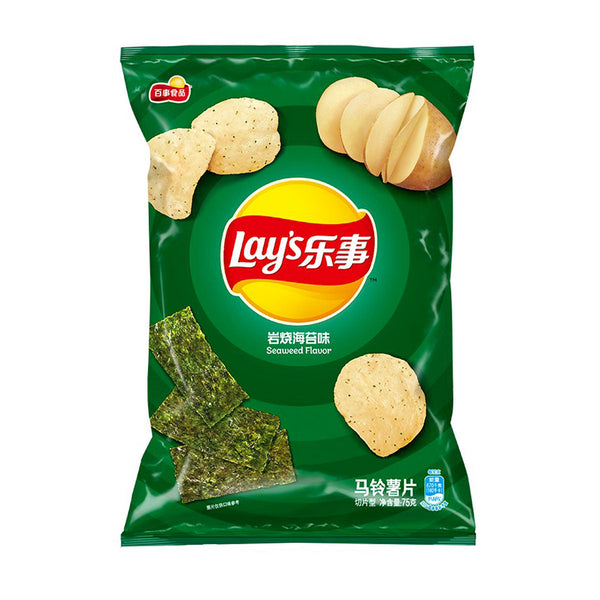 Lay's Potato Chips Seaweed Flavor - 70g