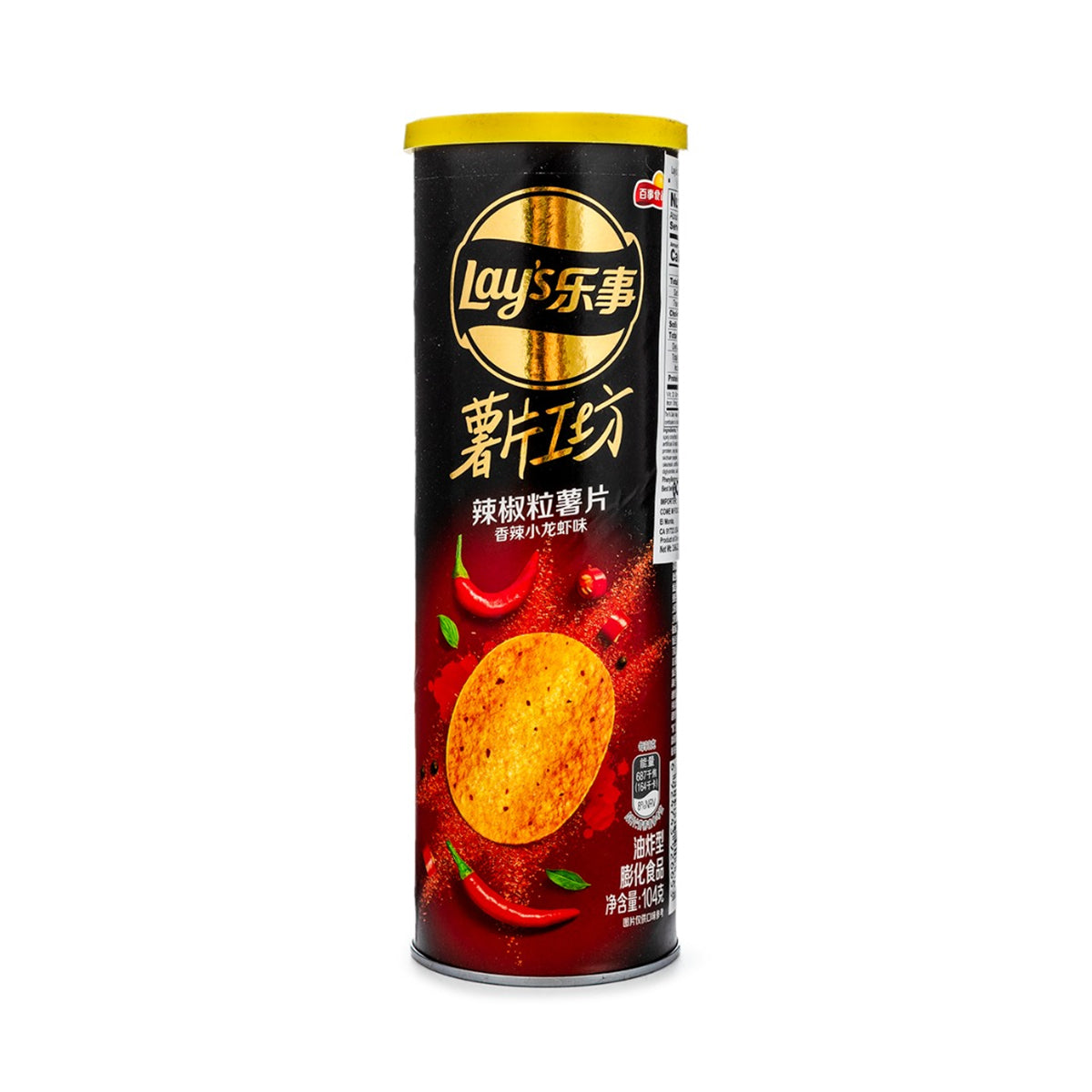 Lay's Potato Chips Spicy Crayfish Flavor - 104g