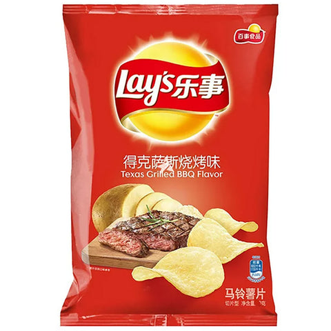 Lay's Potato Chips Texas Grilled BBQ Flavor - 70g