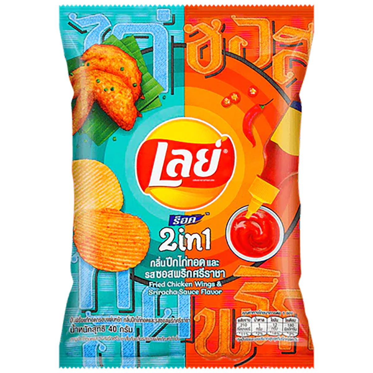 Lay's Potato Chips Wings & Sriracha - 1.4oz