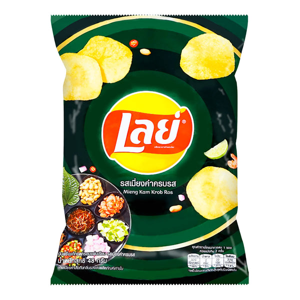 Lay's Thai Flavor Miengkam Krobros Flavor Potato Chips - 50g