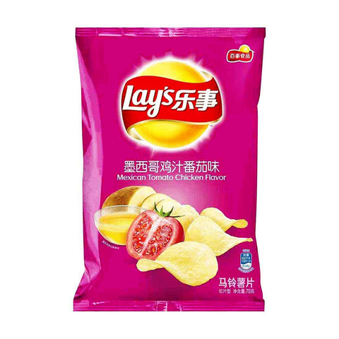 Lay's Potato Chips Mexican Tomato Chicken Flavor - 70g