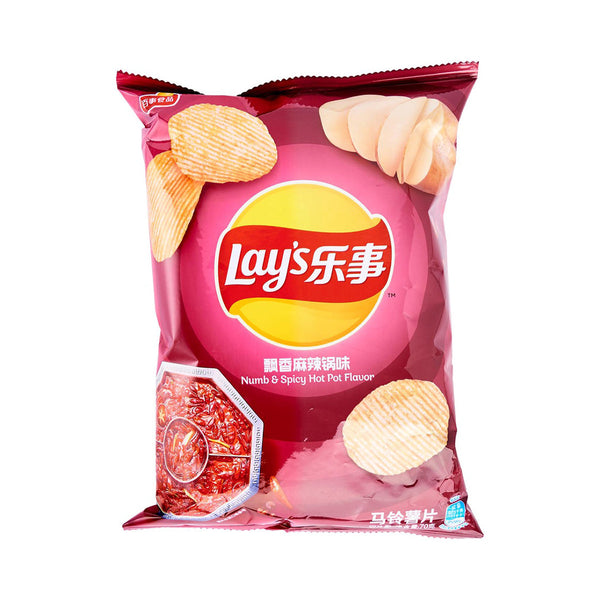 Lay's Potato Chips Numb & Spicy Hot Pot Flavor - 70g