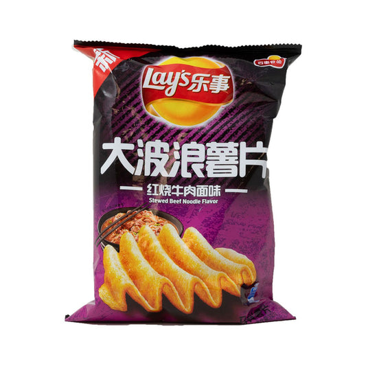 Lay's Wave Chips Beef Stew Flavor - 70g