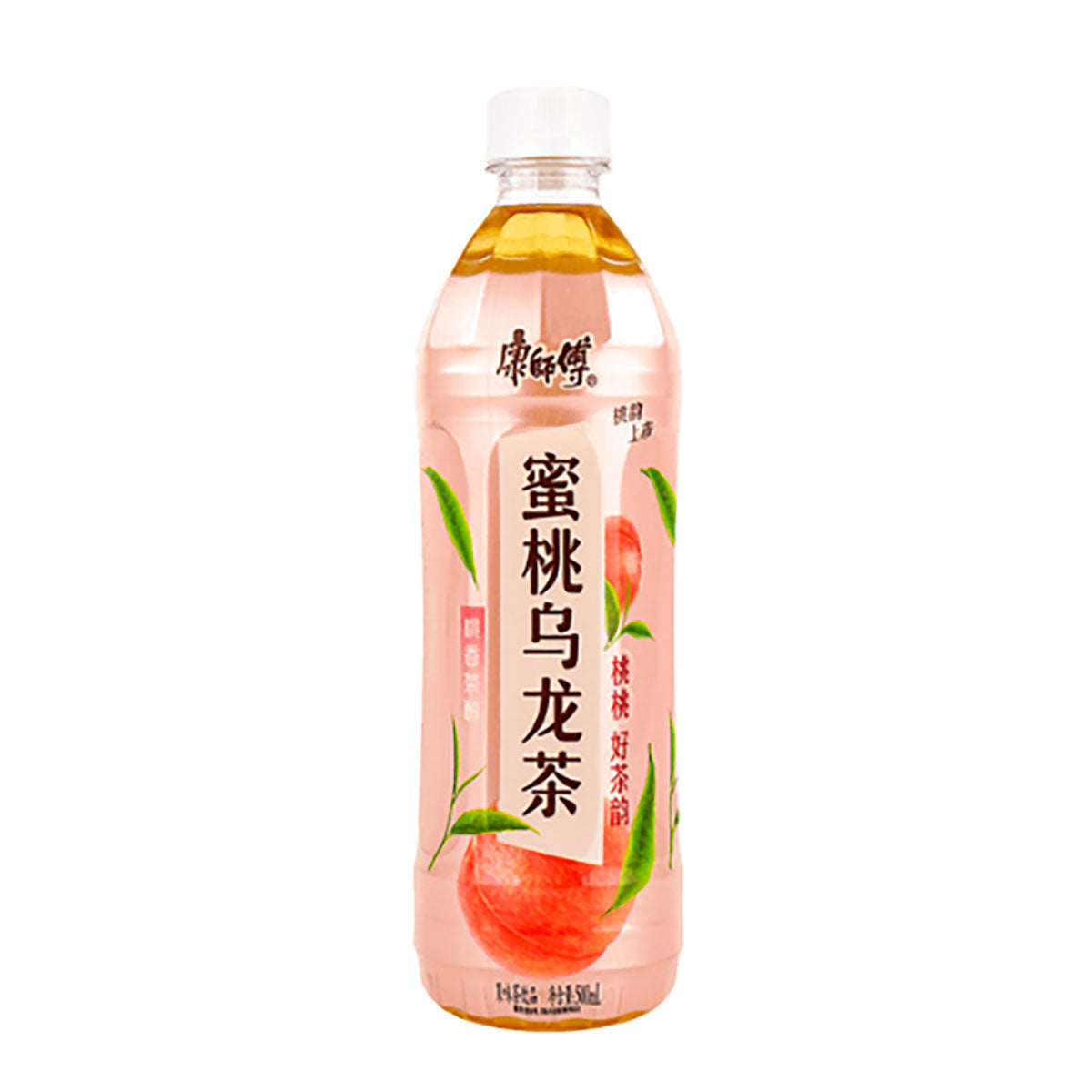 Master Kong Peach Oolong Tea - 500ml