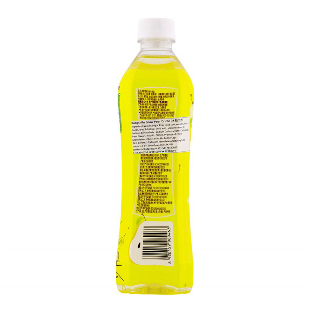 Master Kong Snow Pear Juice - 500ml