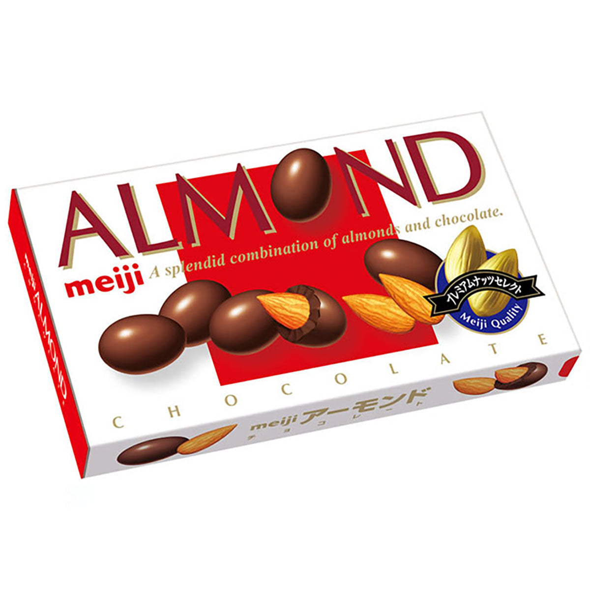 Meiji Almond Chocolate - 3.1oz