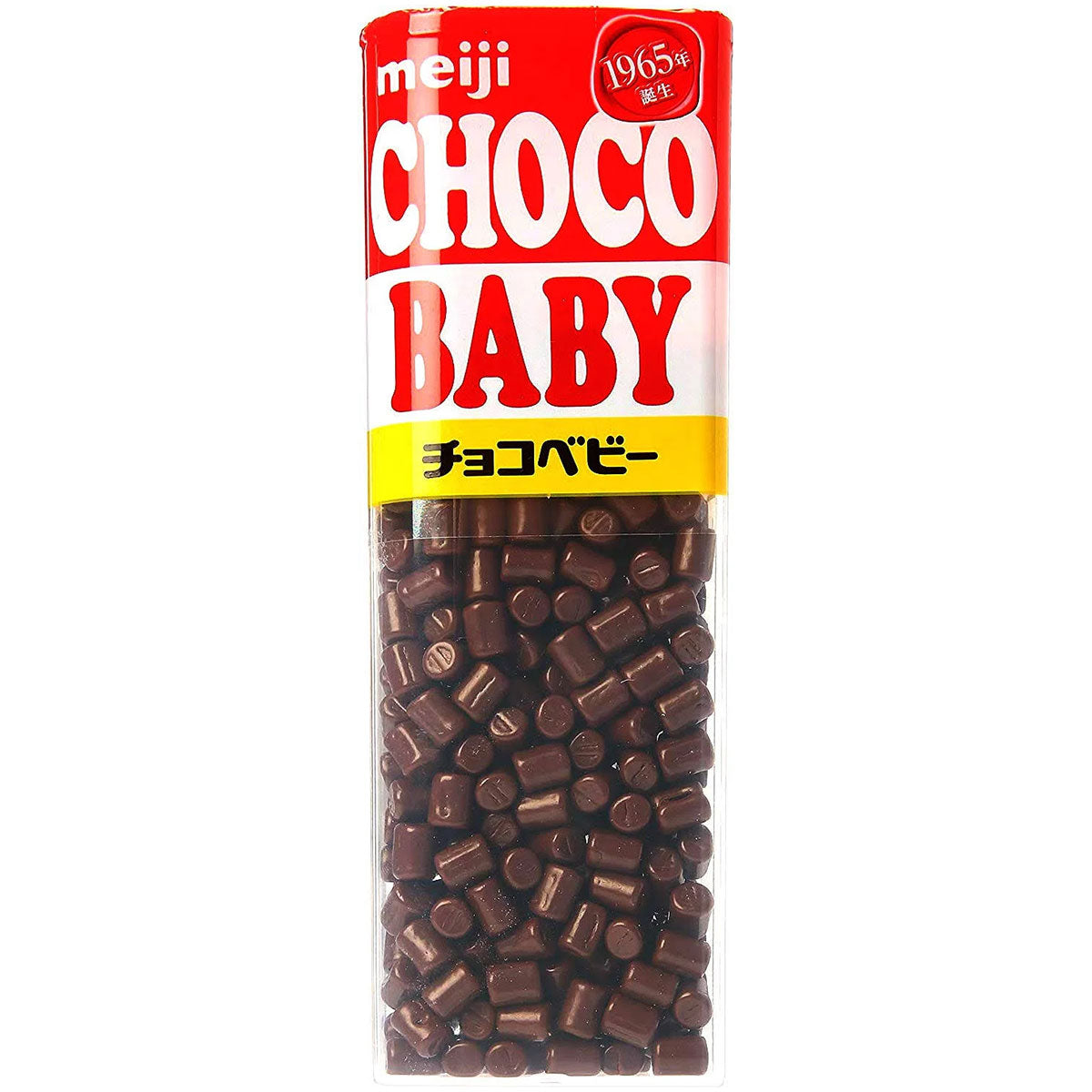 Meiji Chocolate Choco Baby - 1.13oz