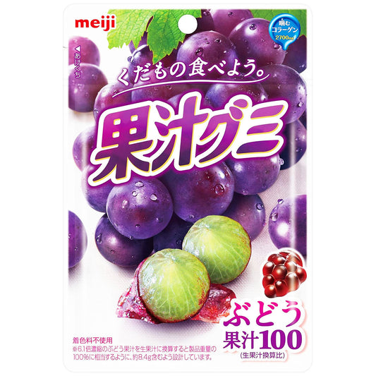 Meiji Gummy Kajyu Grape - 54g