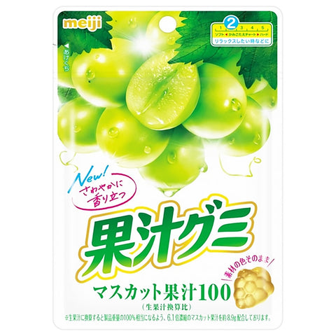 Meiji Gummy Kajyu Muscat (Green Grape) - 54g