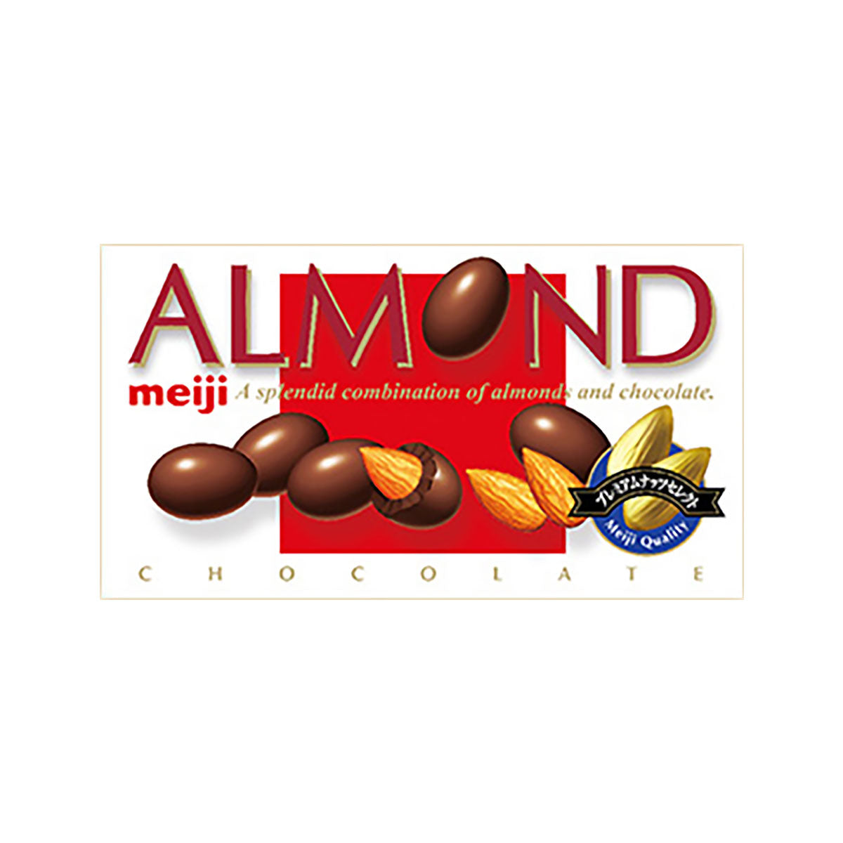 Meiji Almond Chocolate - 3.1oz