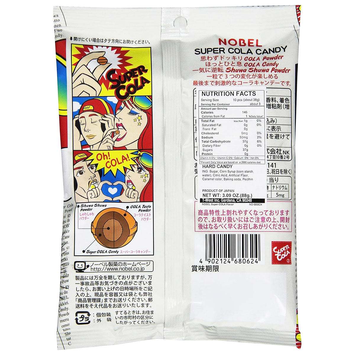 Nobel Super Cola Candy