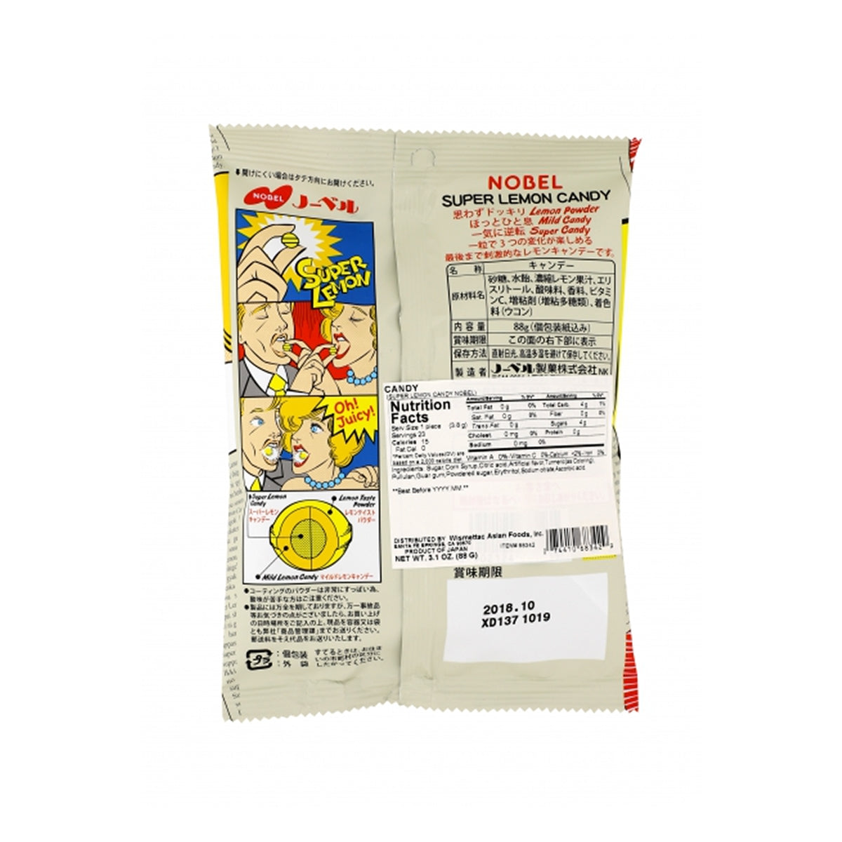 Nobel Super Lemon Candy