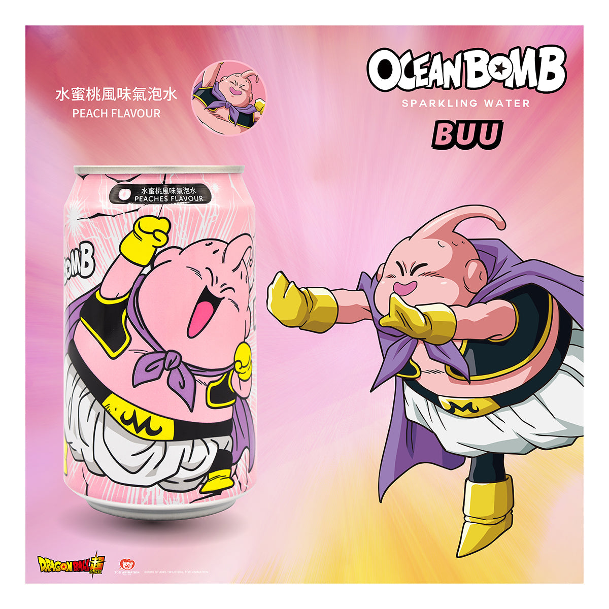 Ocean Bomb Sparkling Water Dragon Ball Z Peach (Majin Buu) - 330ml