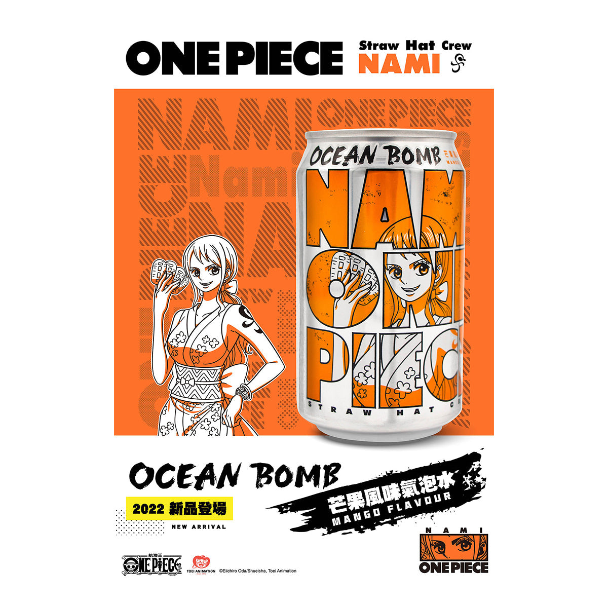 Ocean Bomb Sparkling Water One Piece Mango (Nami) - 330ml