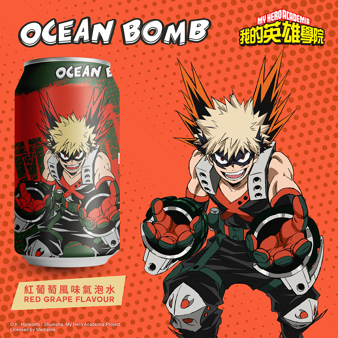 Ocean Bomb My Hero Academia Red Grape (Bakugo) - 330ml